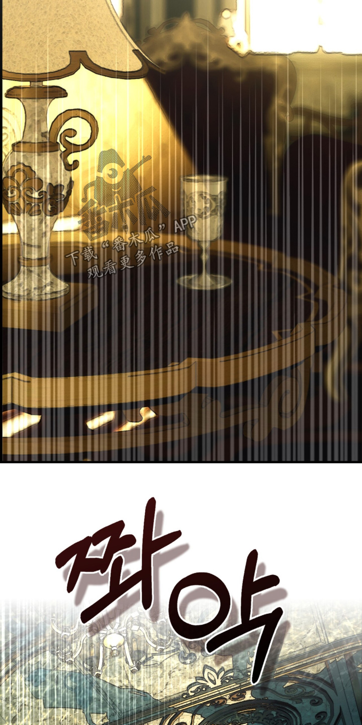 第127话17
