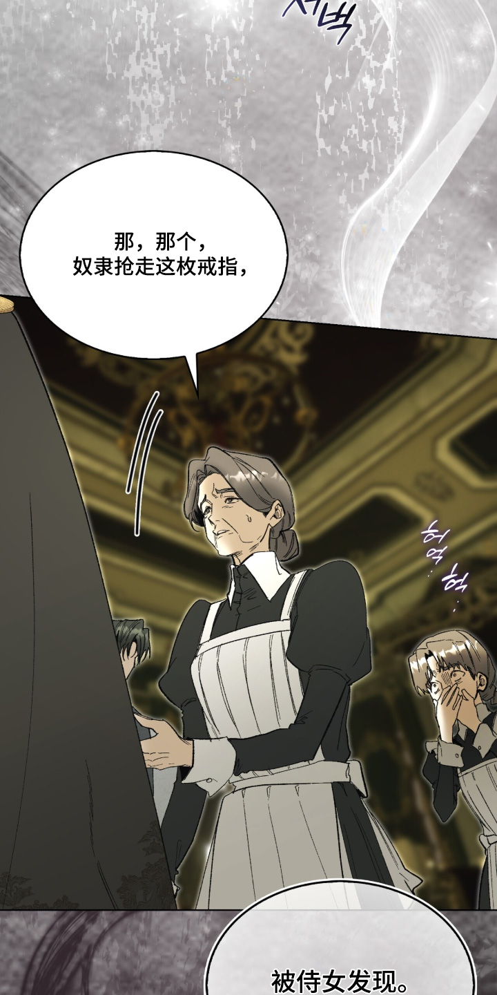 第127话2