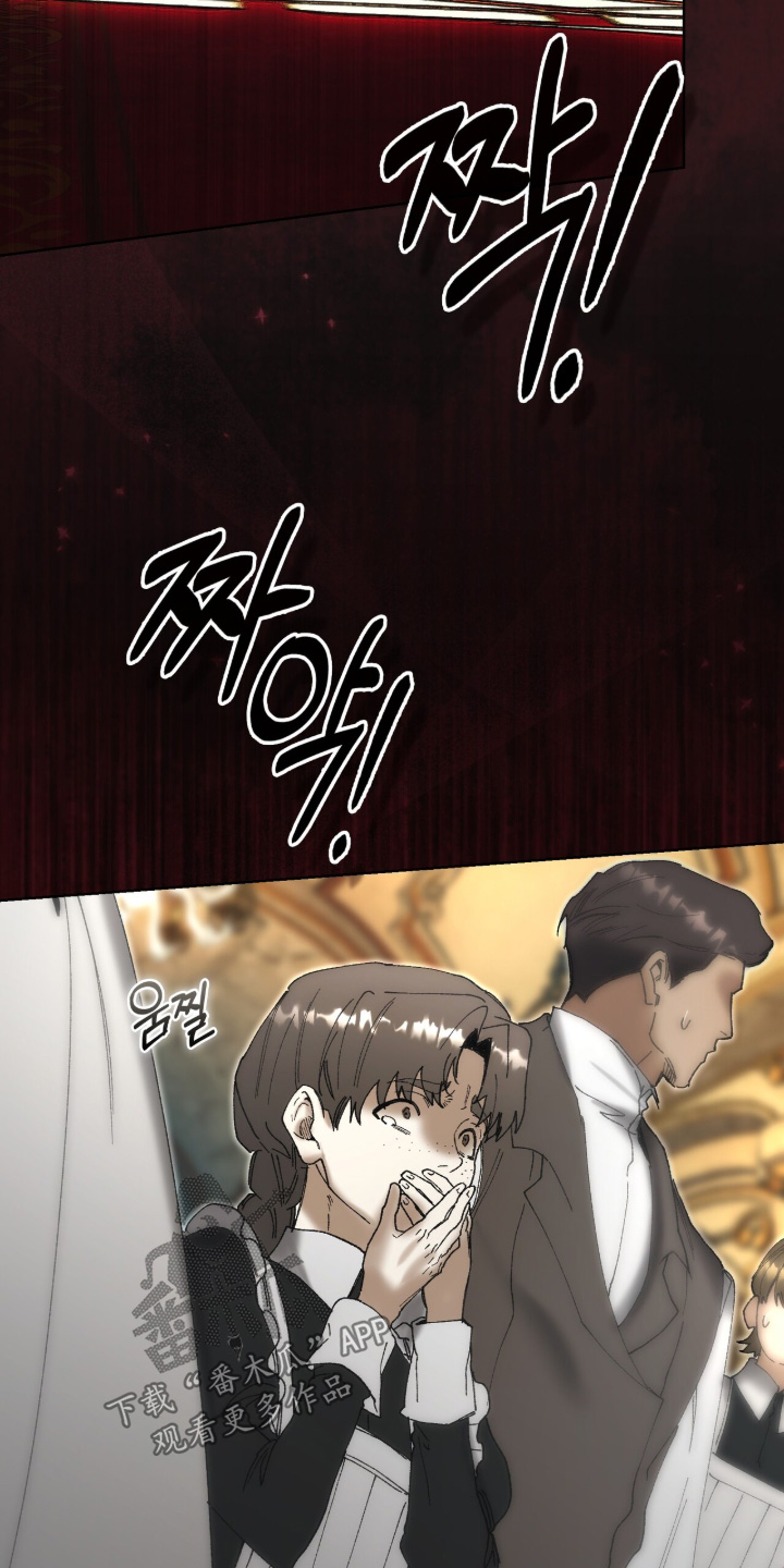 第127话20