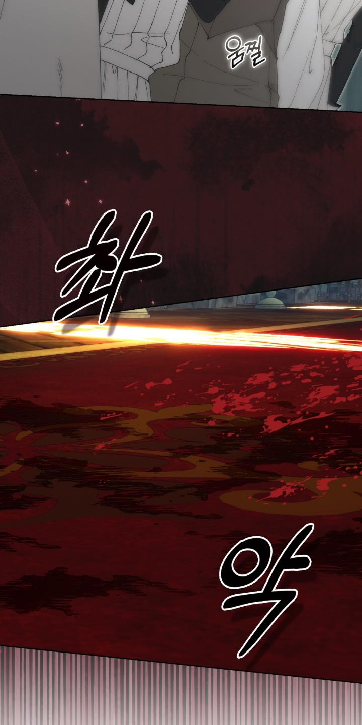 第127话21
