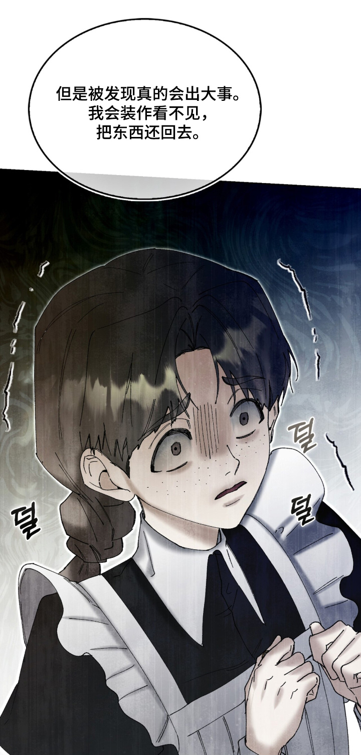 第126话0