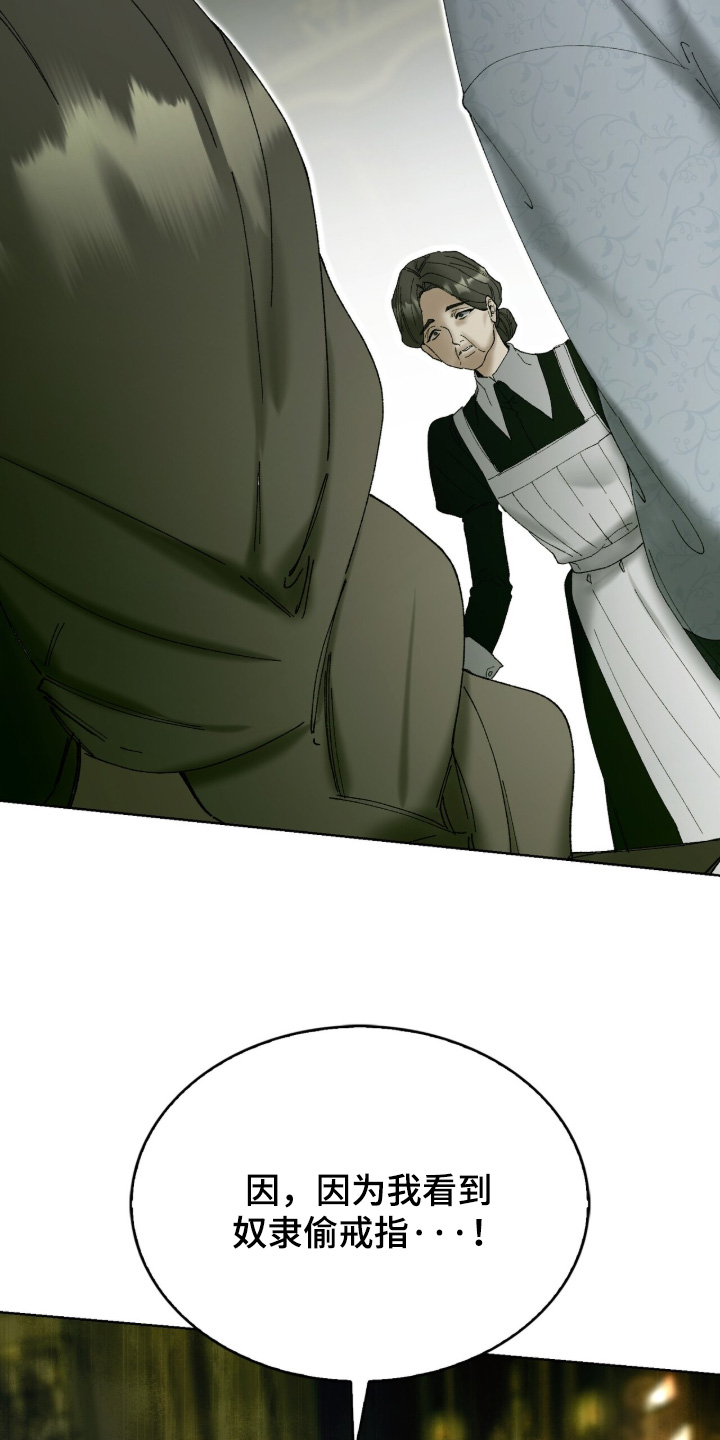 第126话10