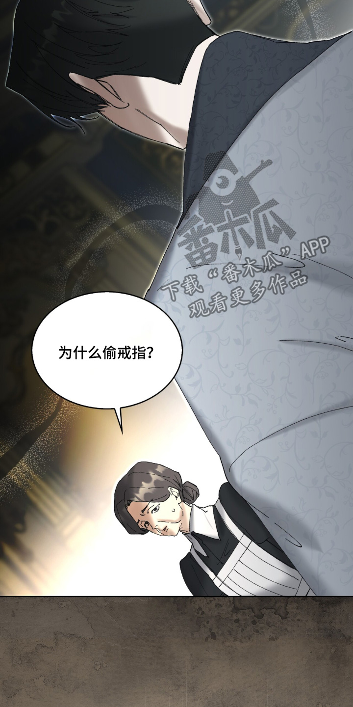 第126话18