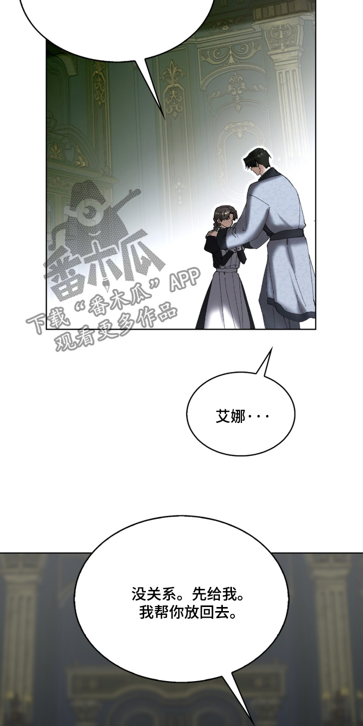 第126话2