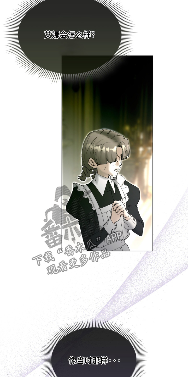 第126话20