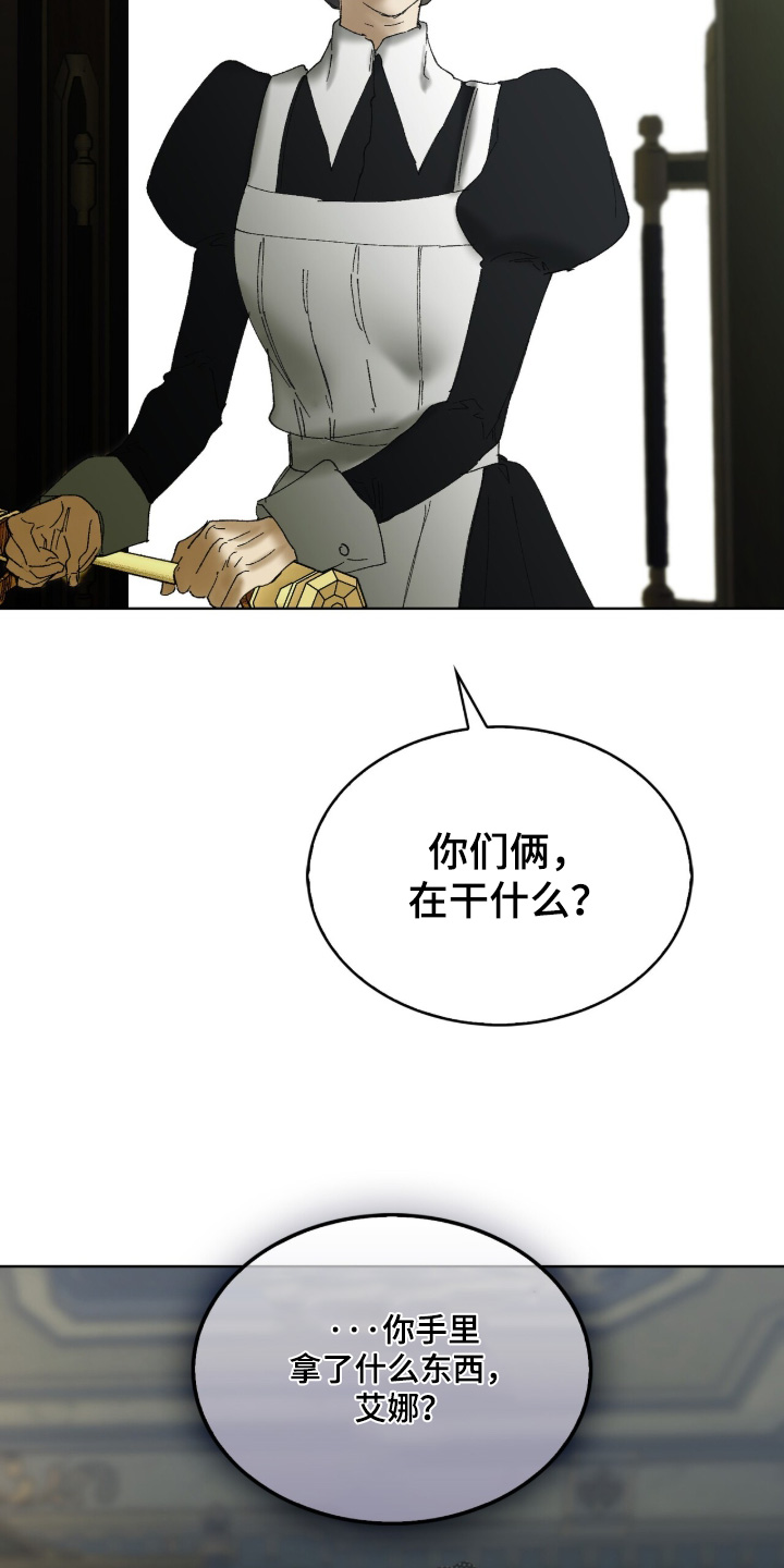 第126话4