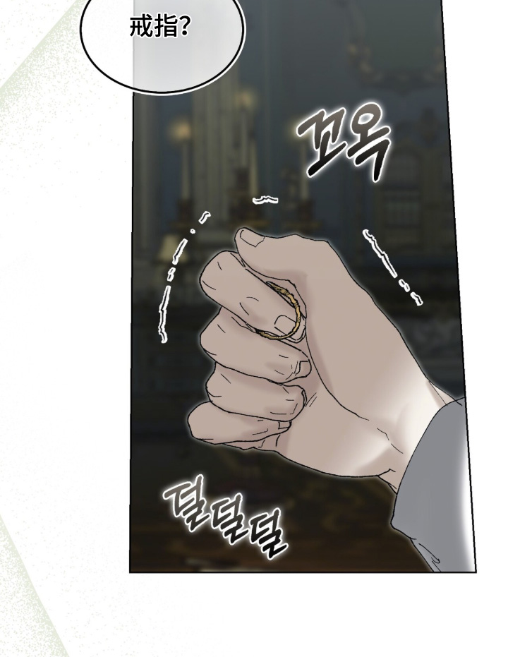 第126话6