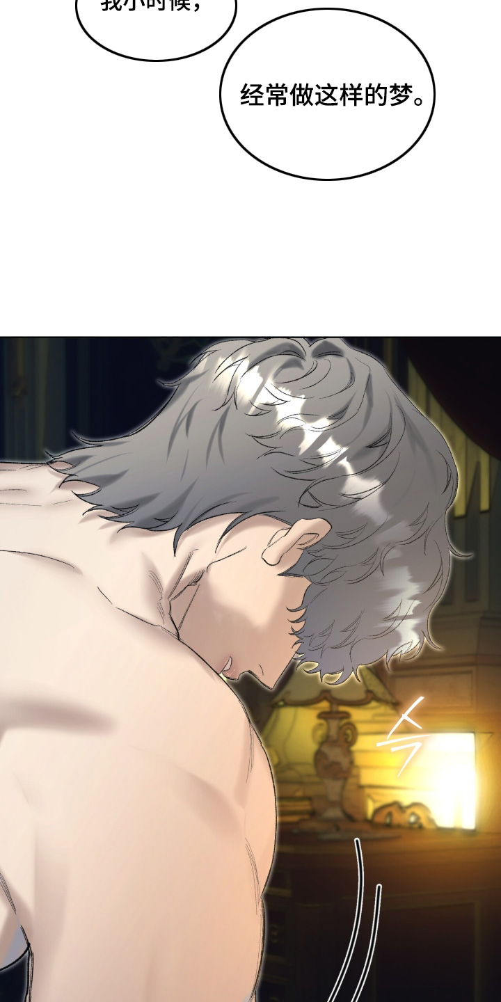 第125话1