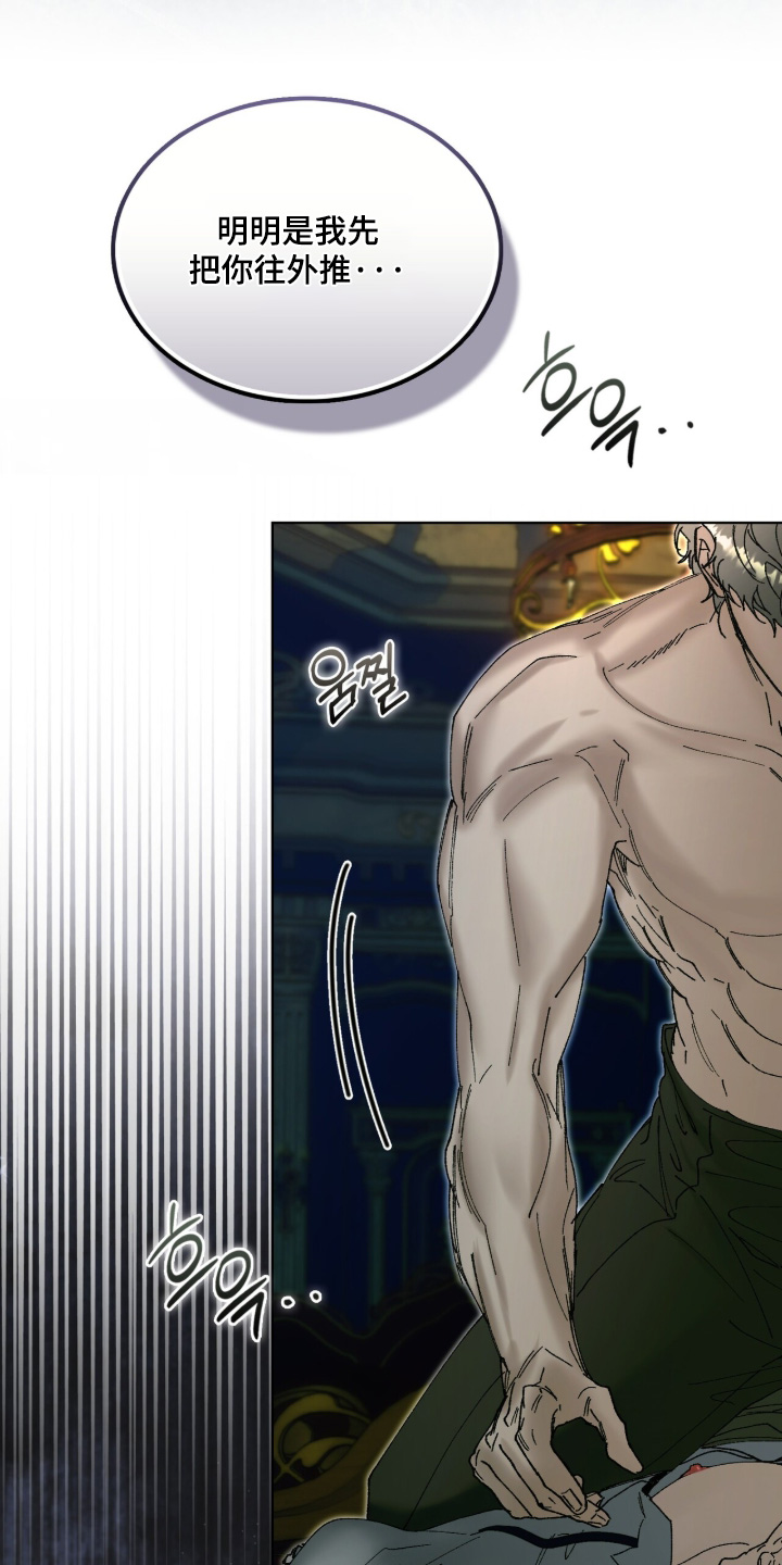 第125话13