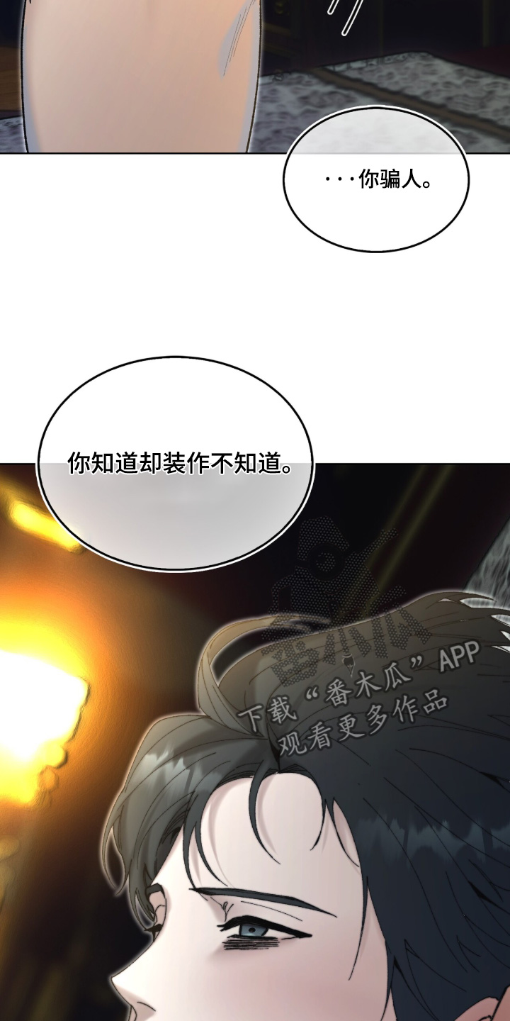 第125话2