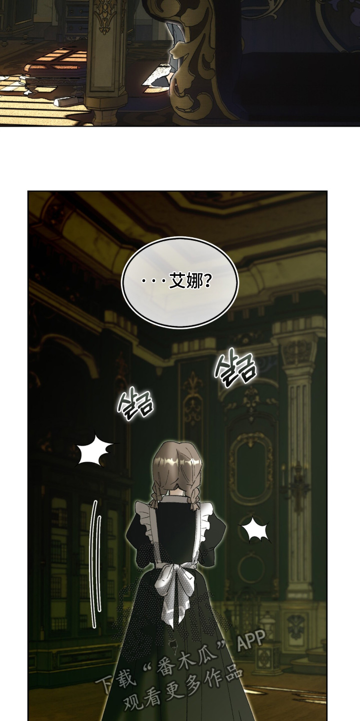 第125话23