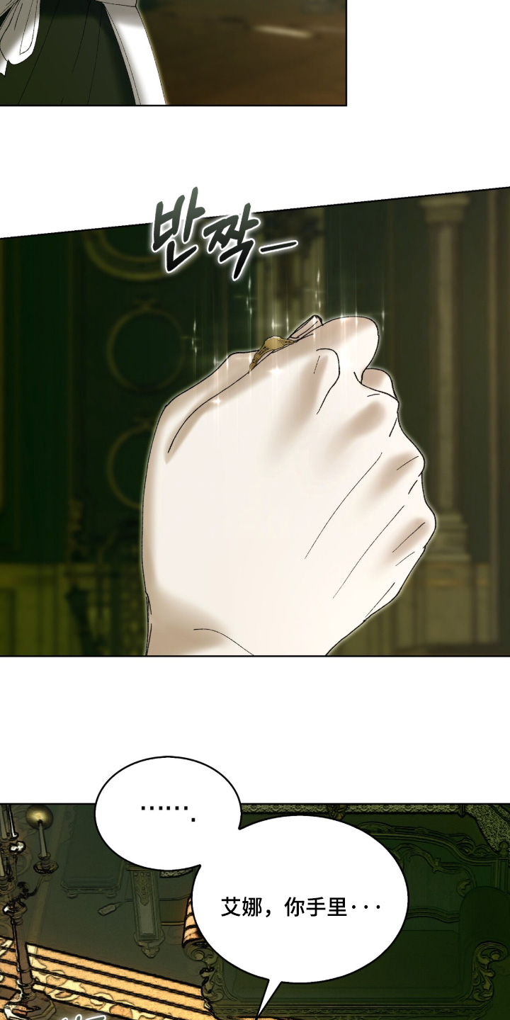 第125话25