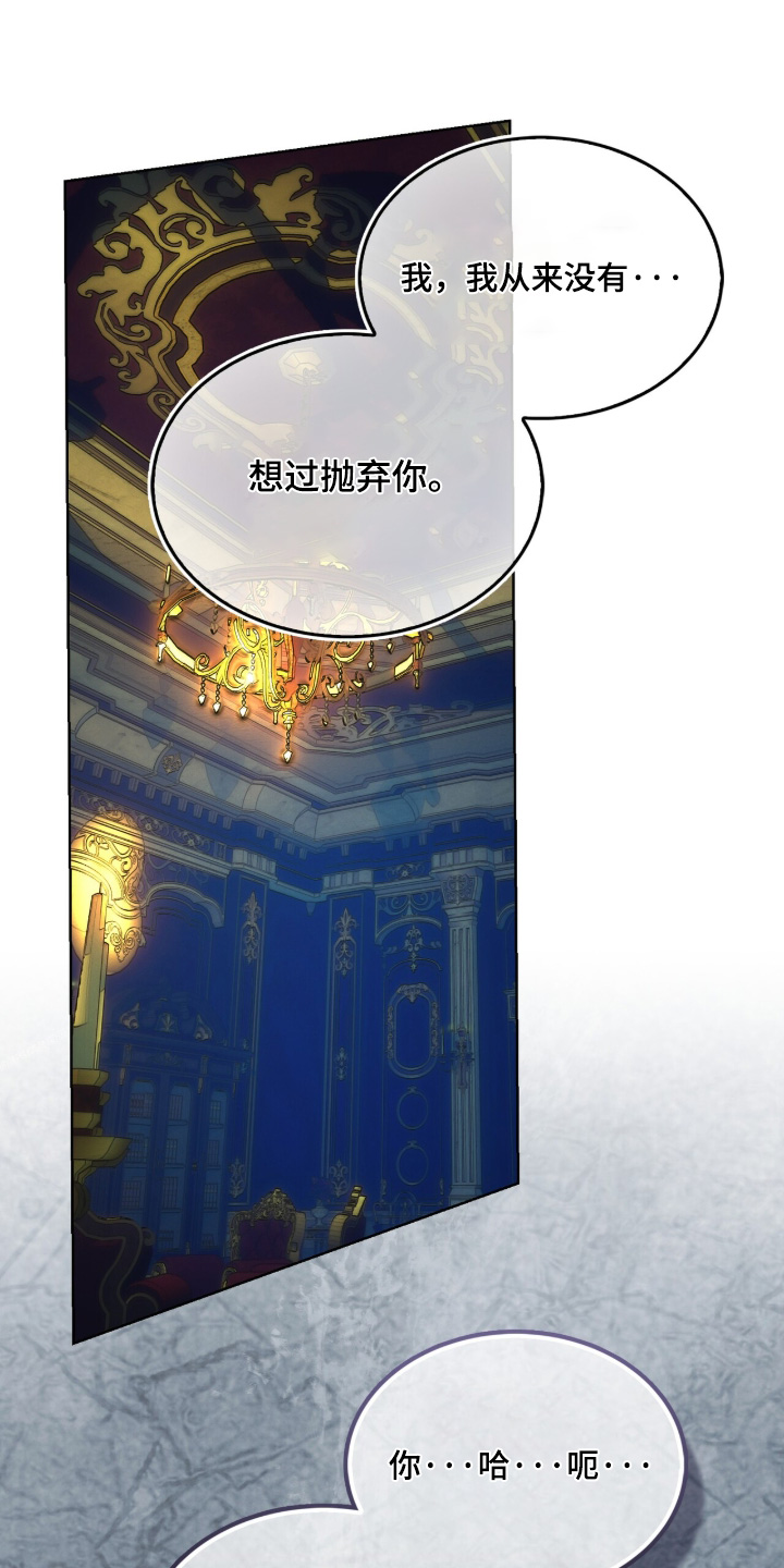 第125话9