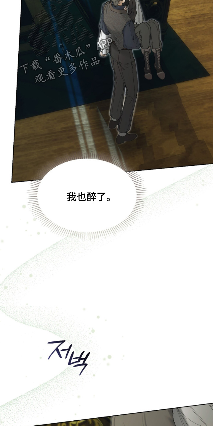 第124话12