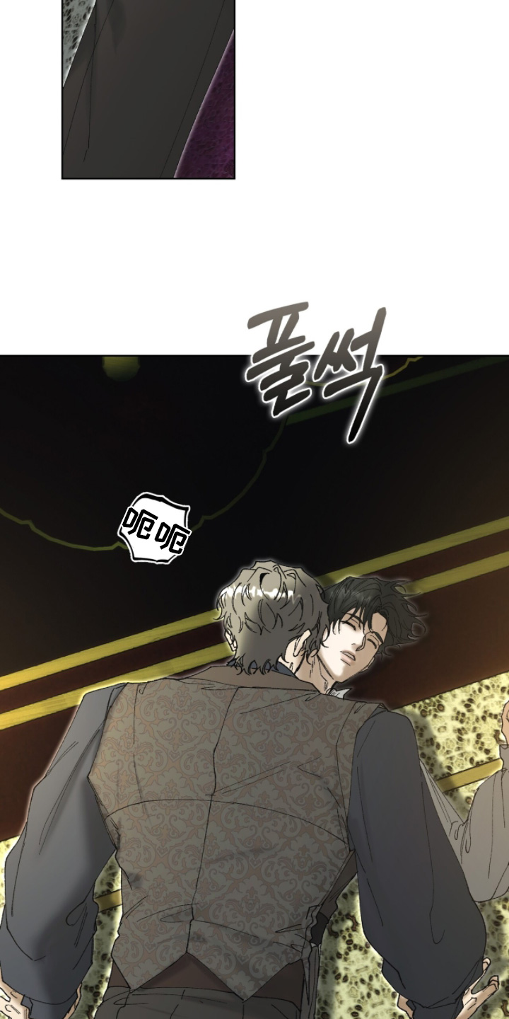 第124话14