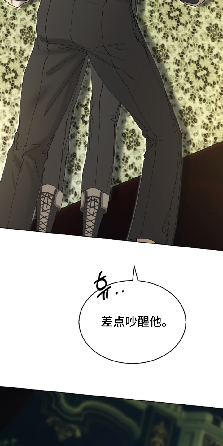 第124话15