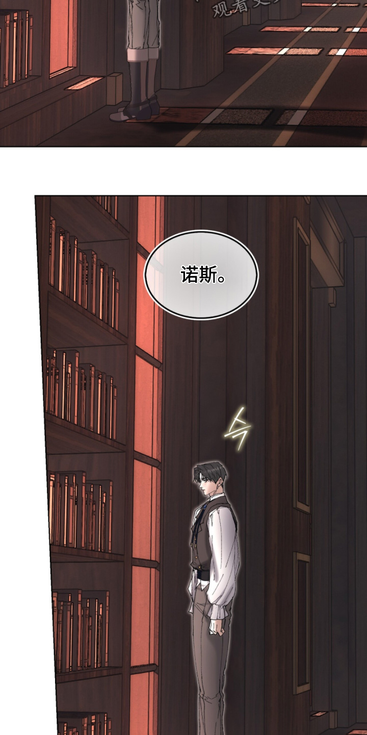 第124话2