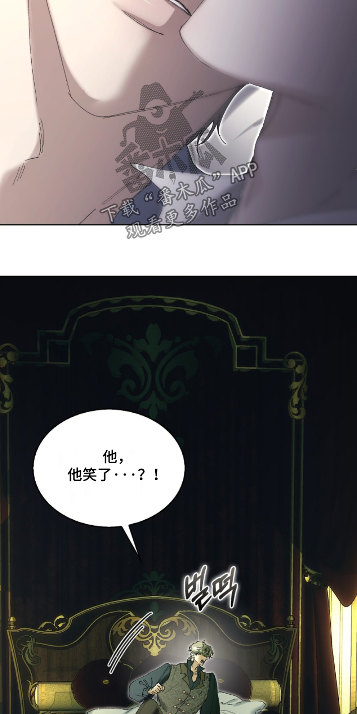 第124话21