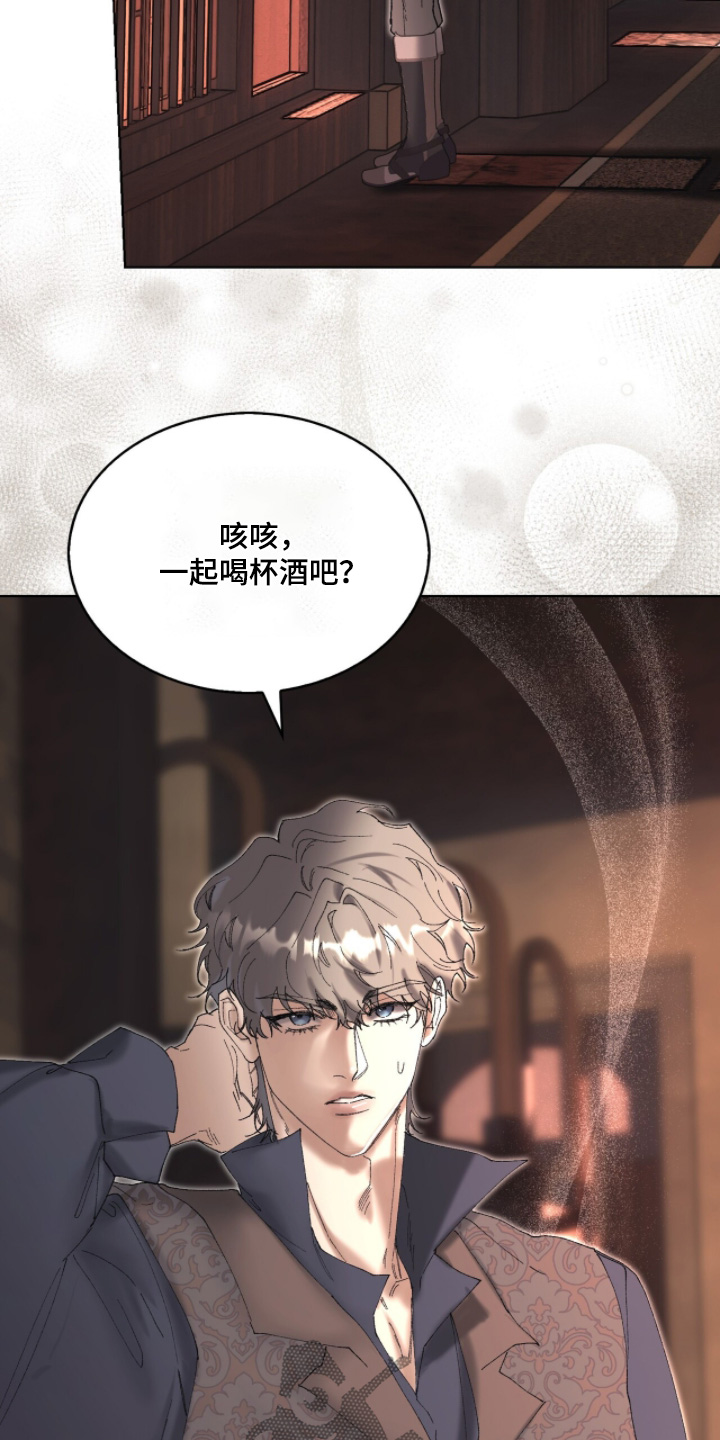 第124话3