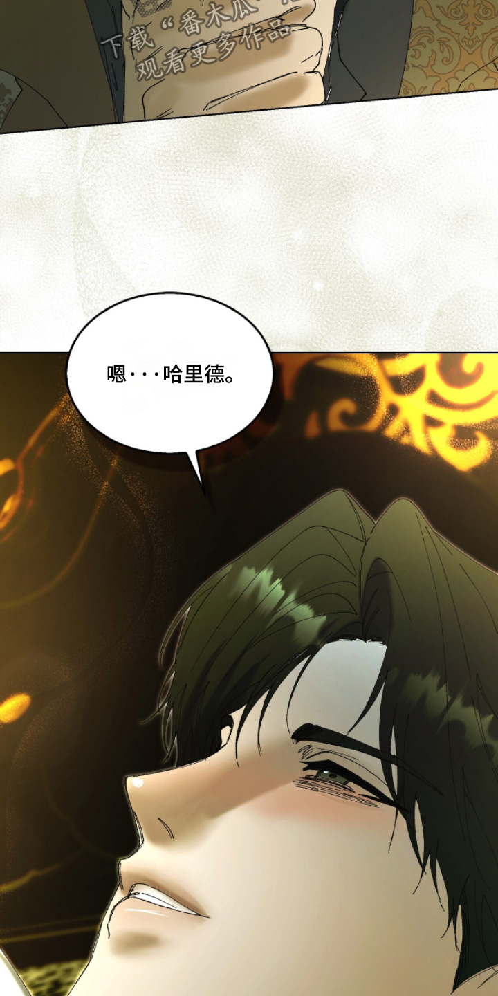 第124话30