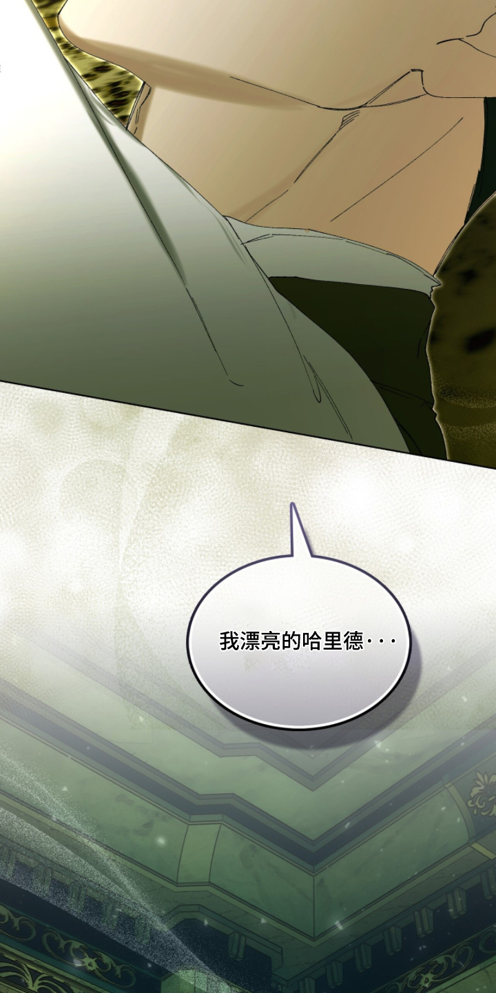第124话31