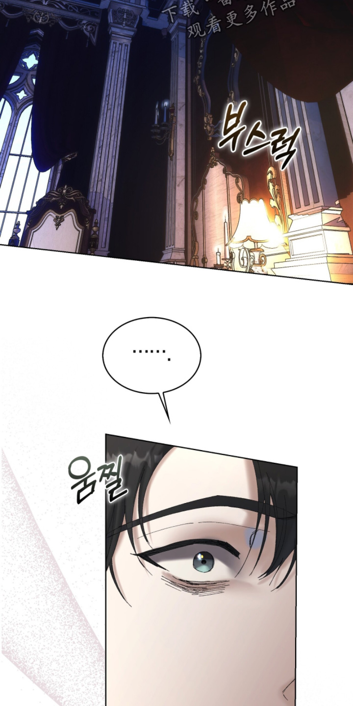 第123话20