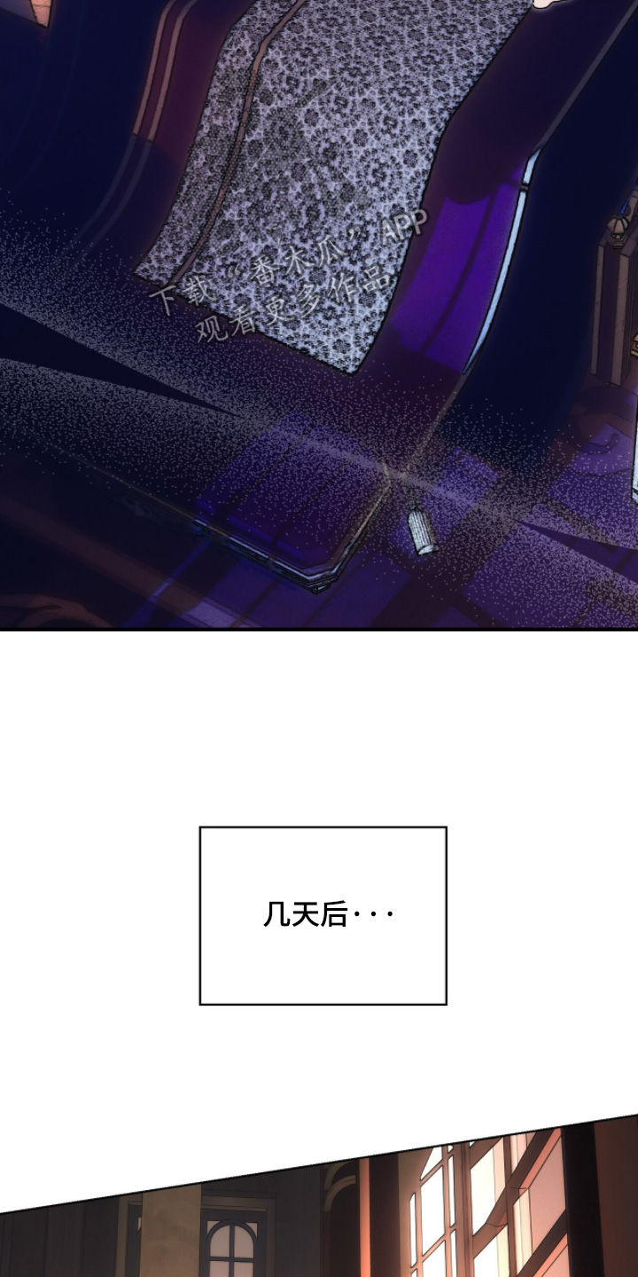 第123话28