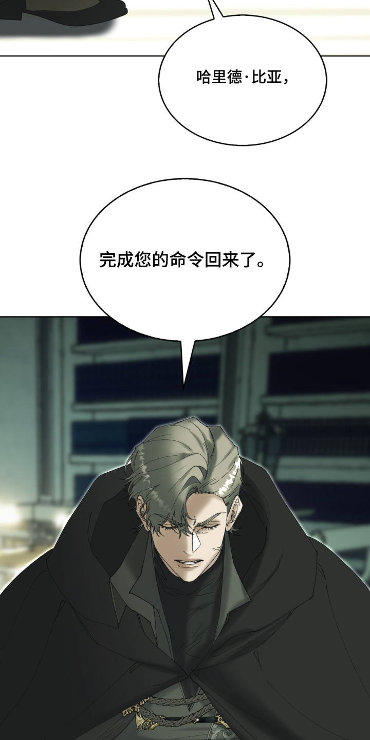 第122话3