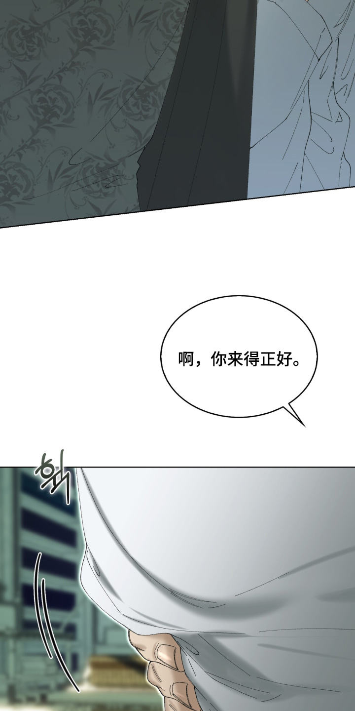 第122话6