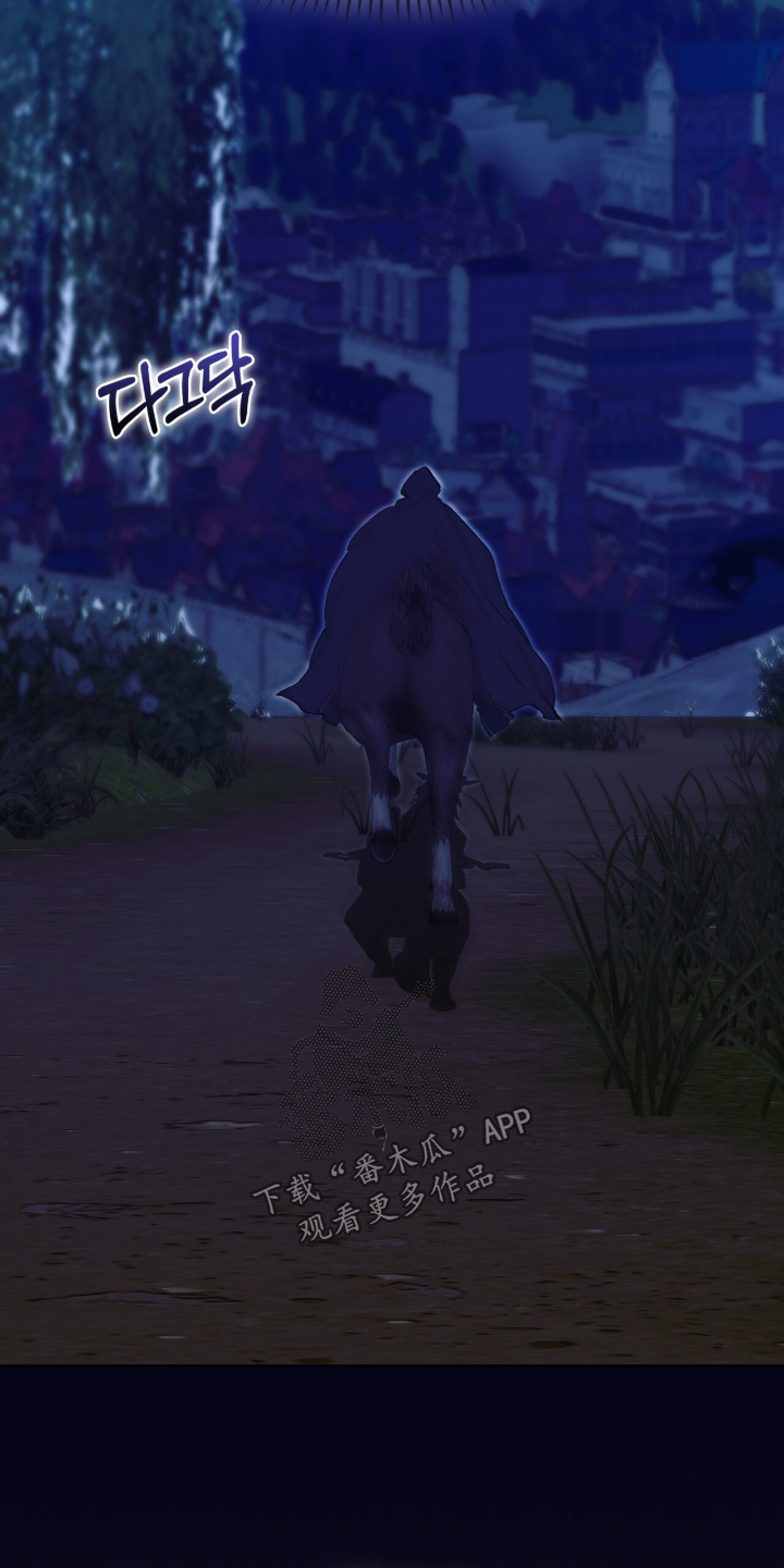 第121话12