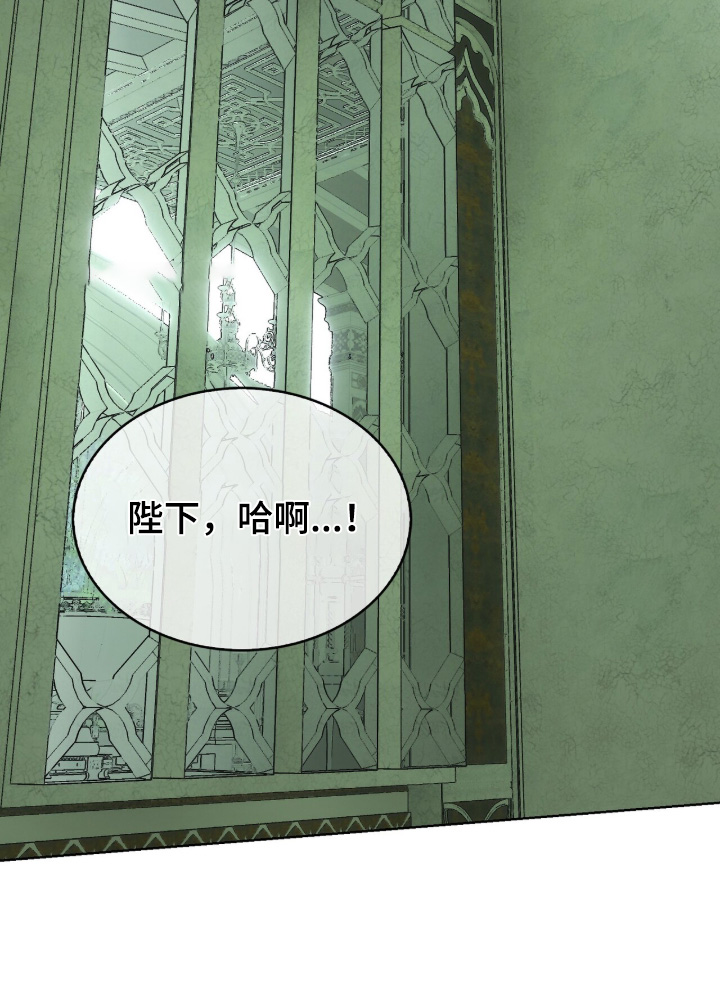第121话14