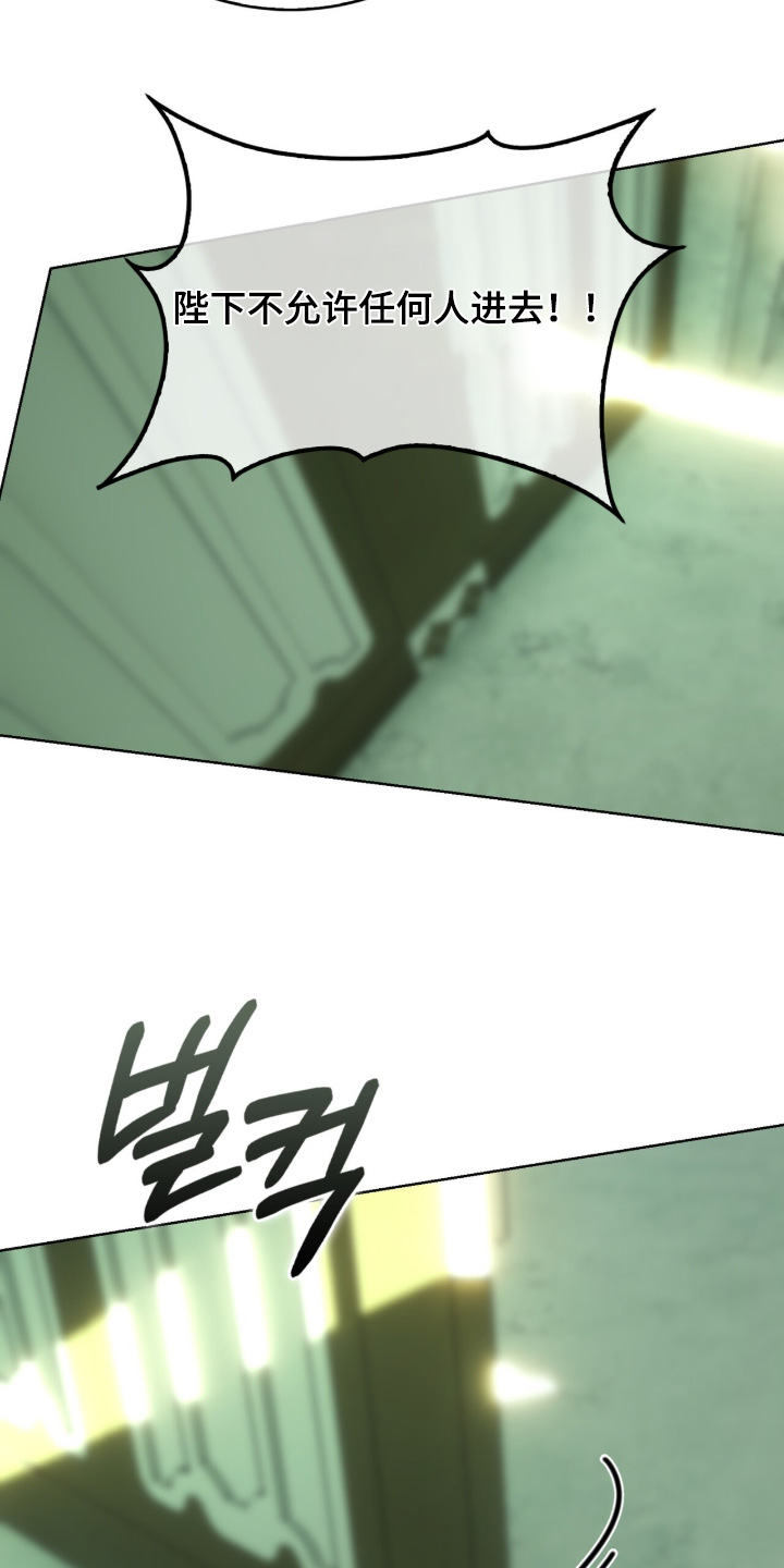 第121话21