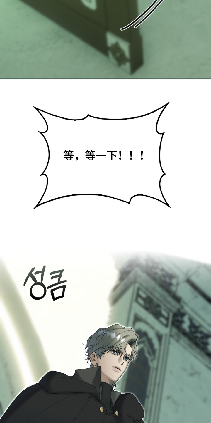 第121话22