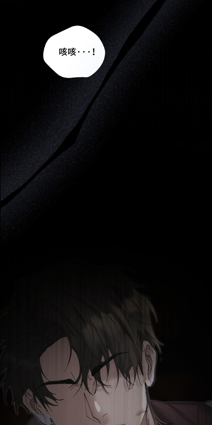 第121话6