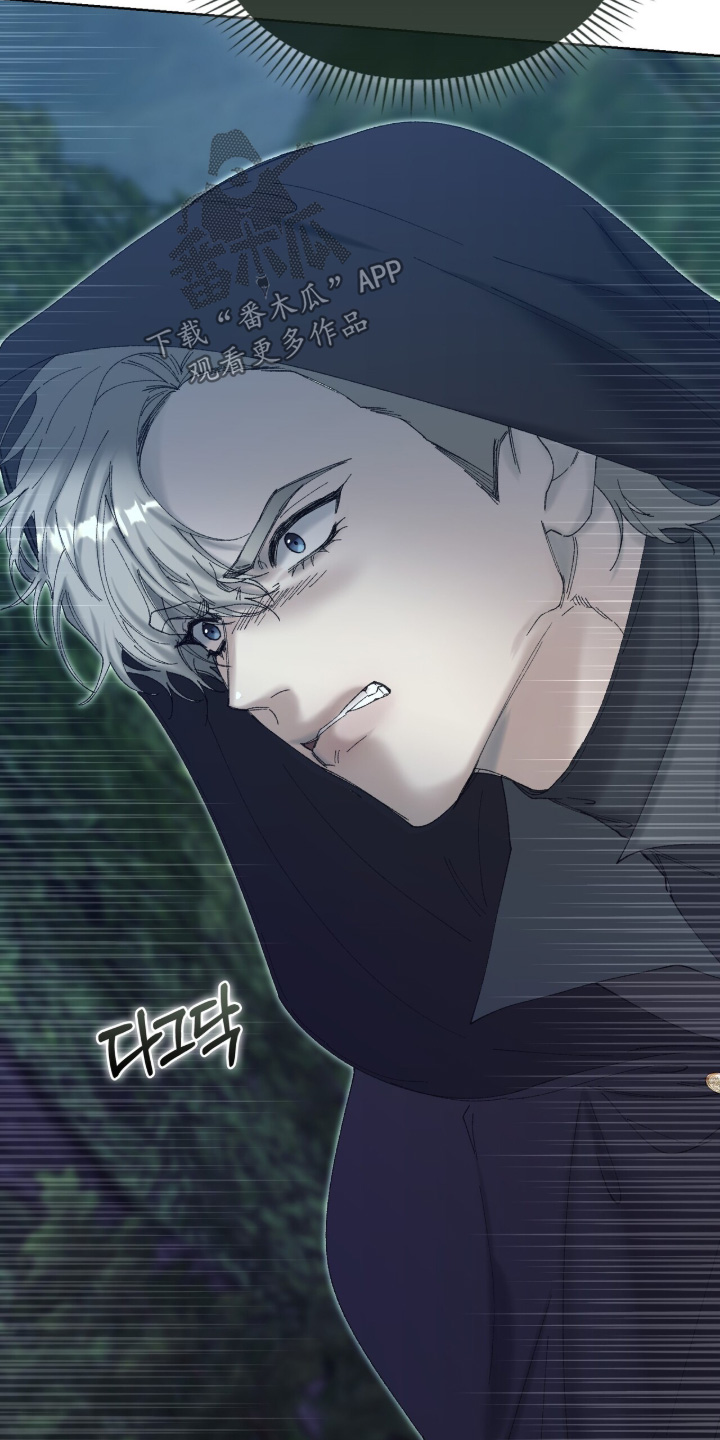 第121话9