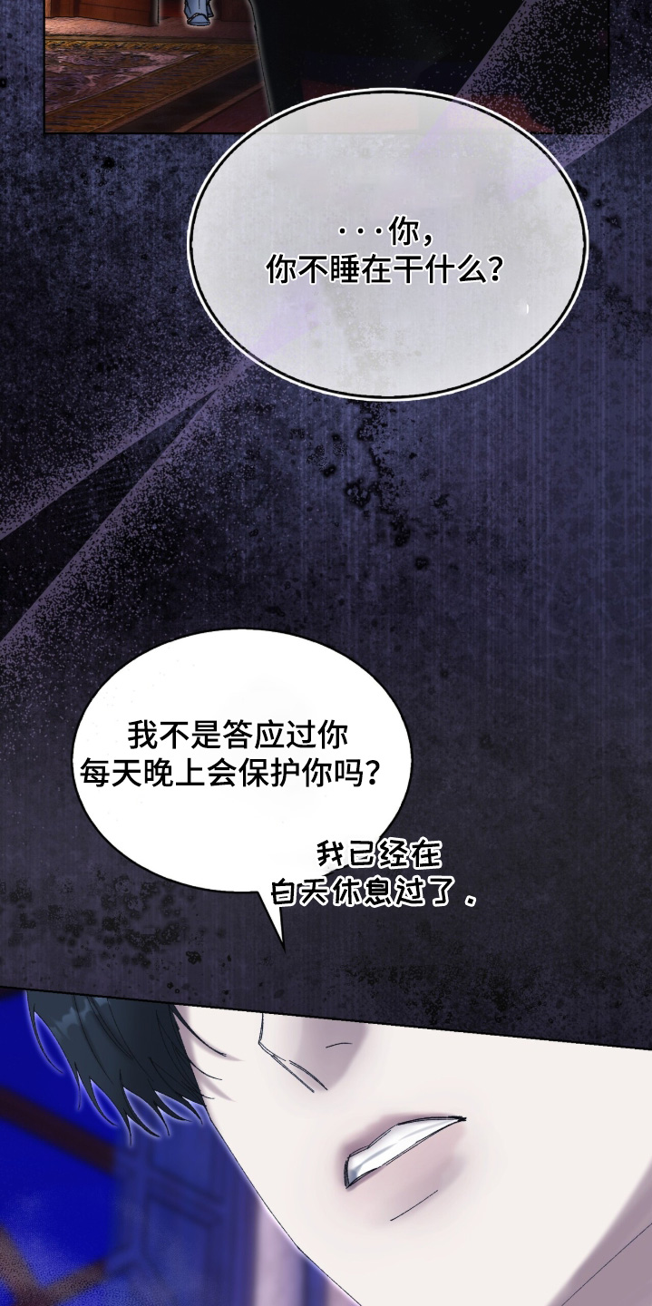 第120话1