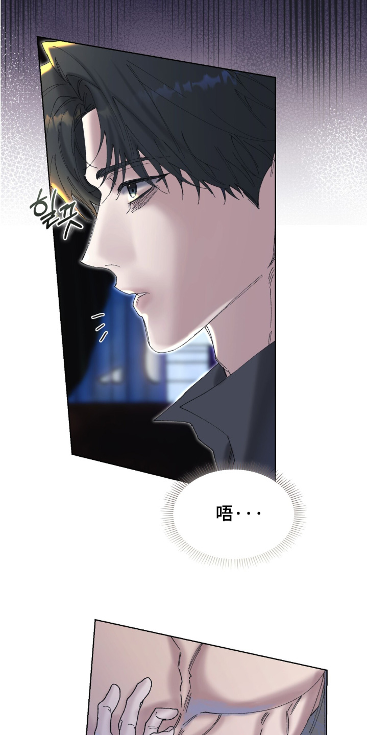 第120话11