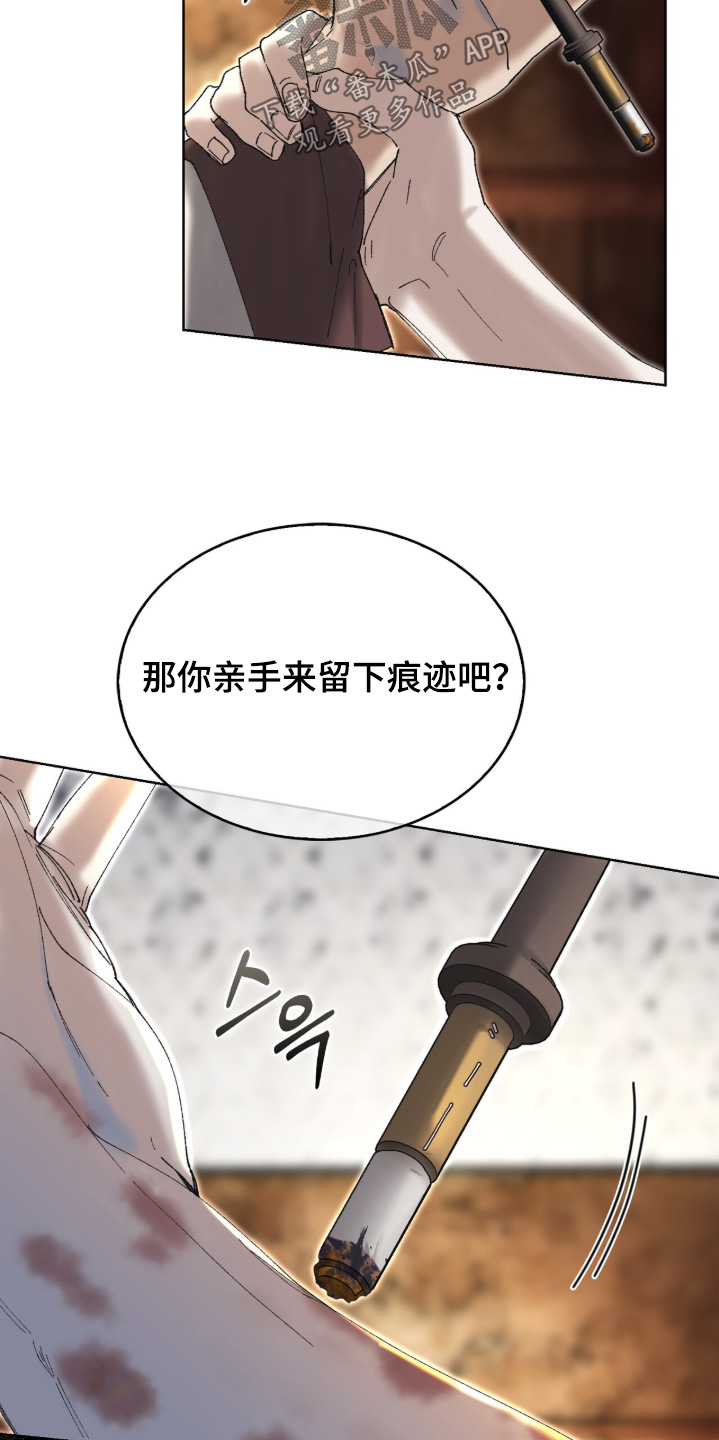 第120话14