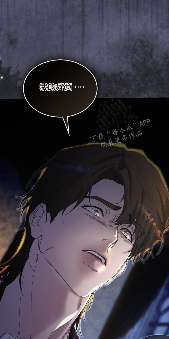 第120话17