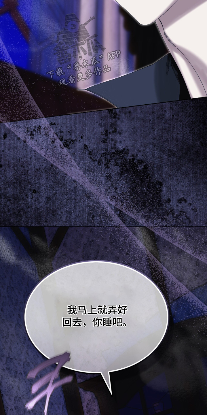 第120话2