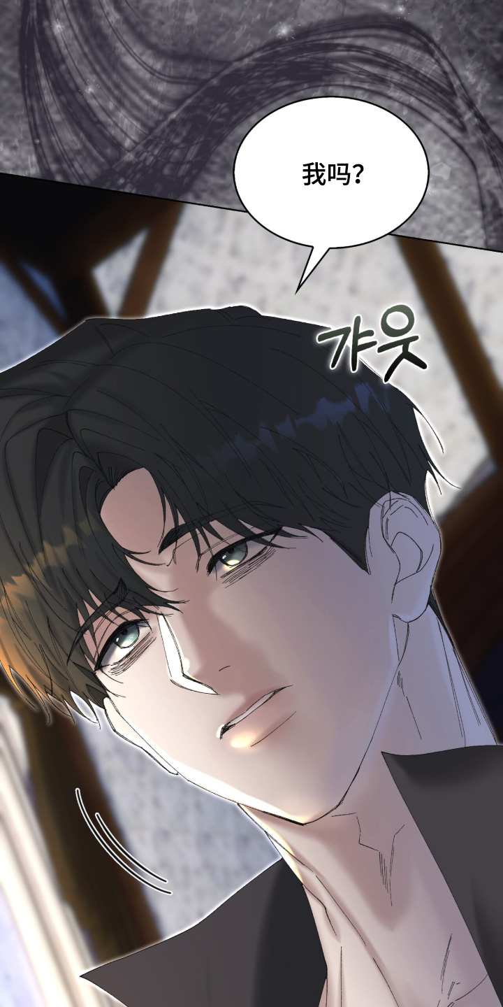 第120话21