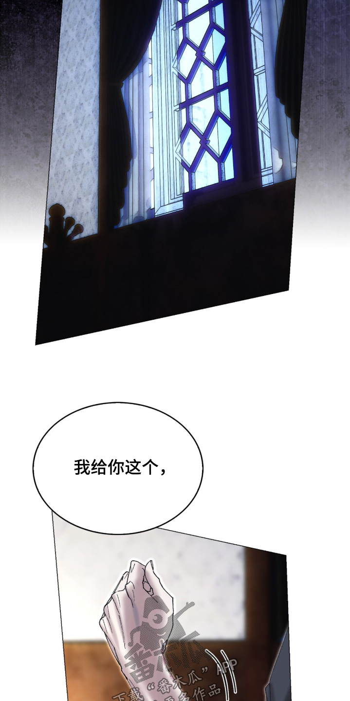 第120话7