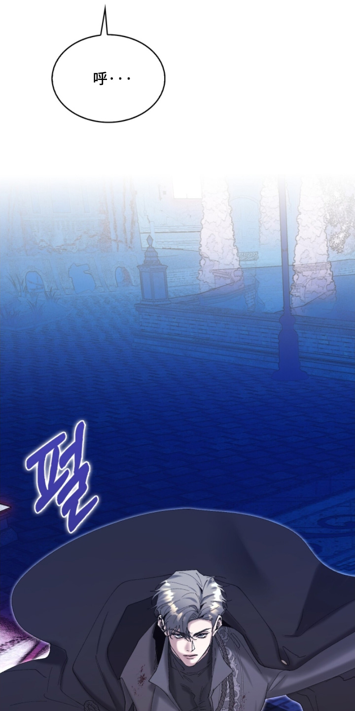 第118话14