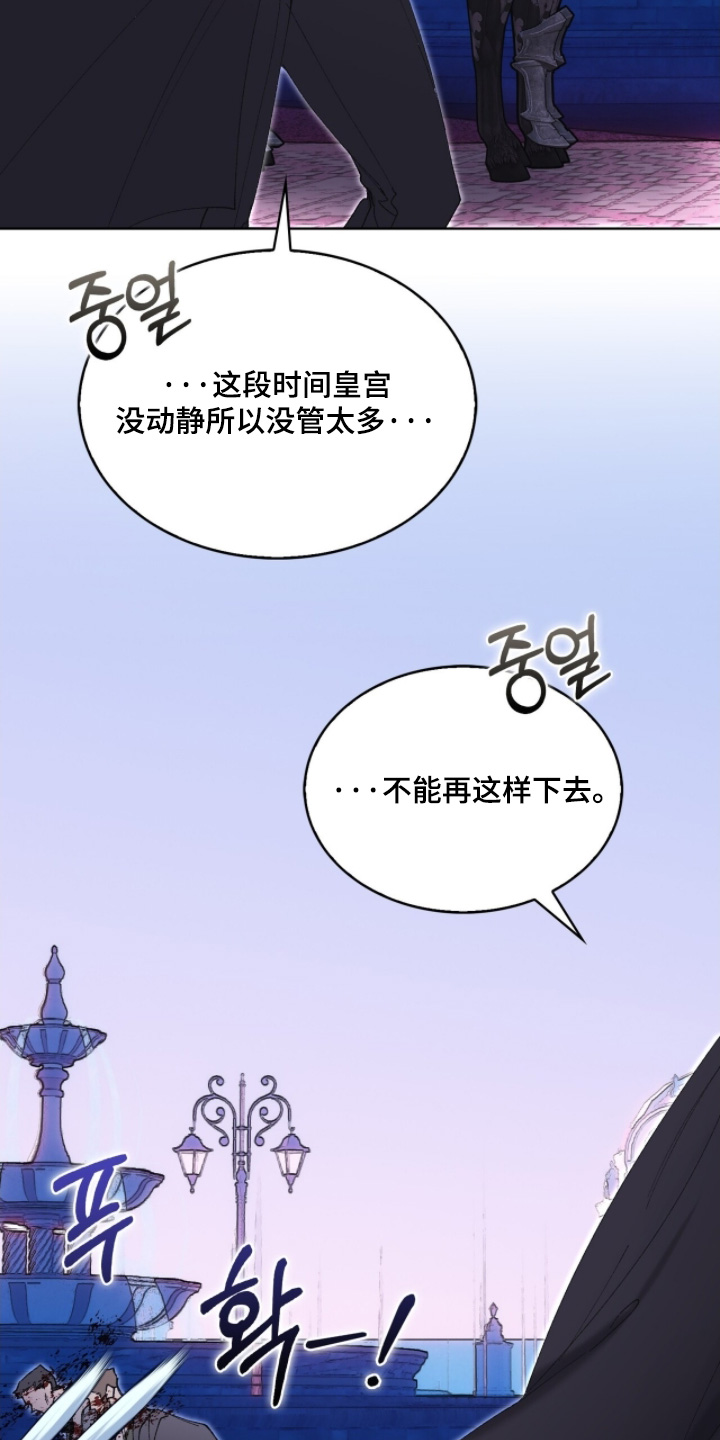 第118话17
