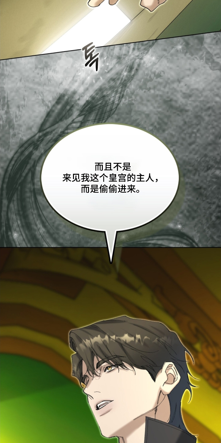 第118话2