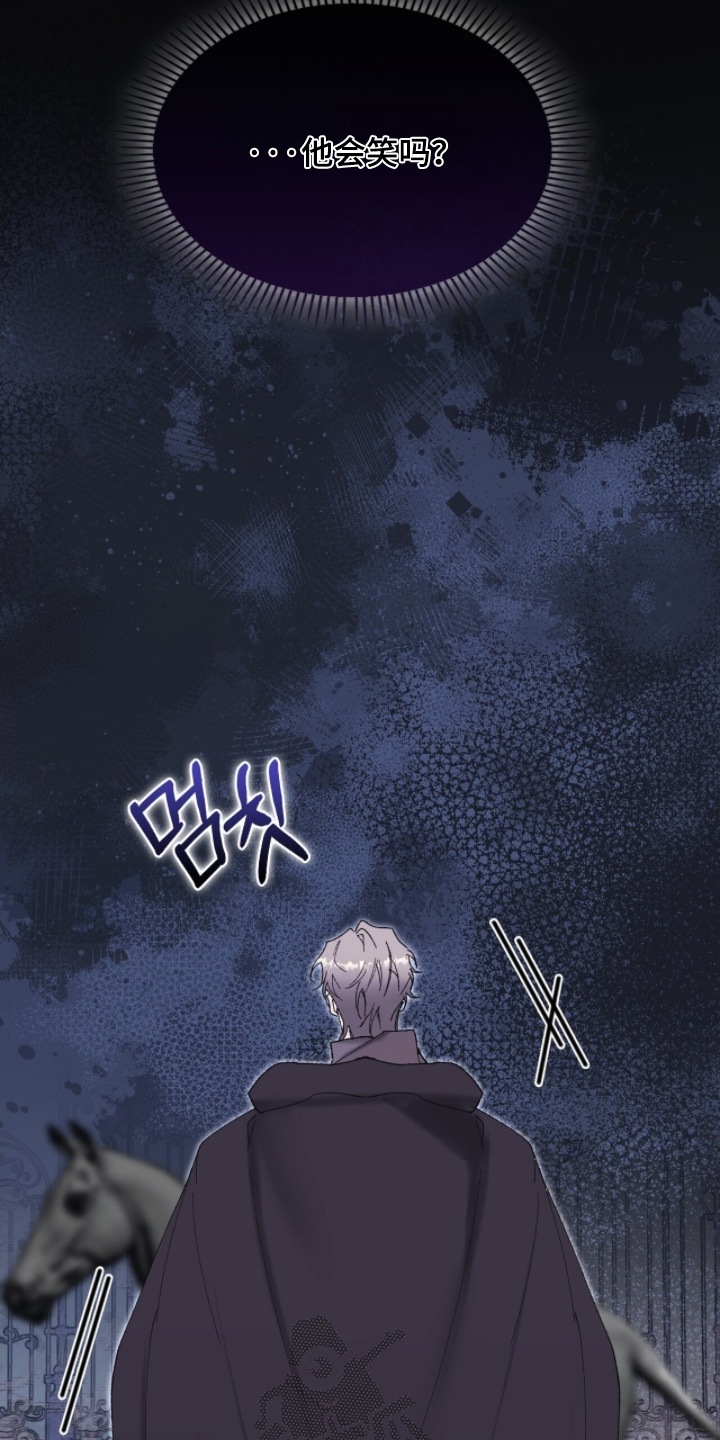 第118话21