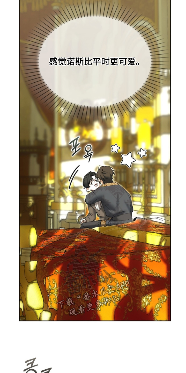 第117话10