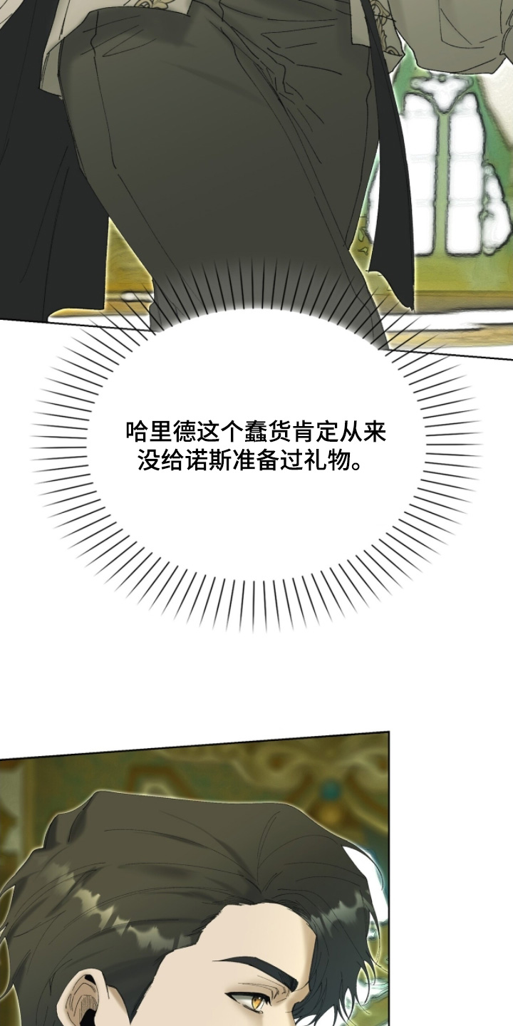 第117话19