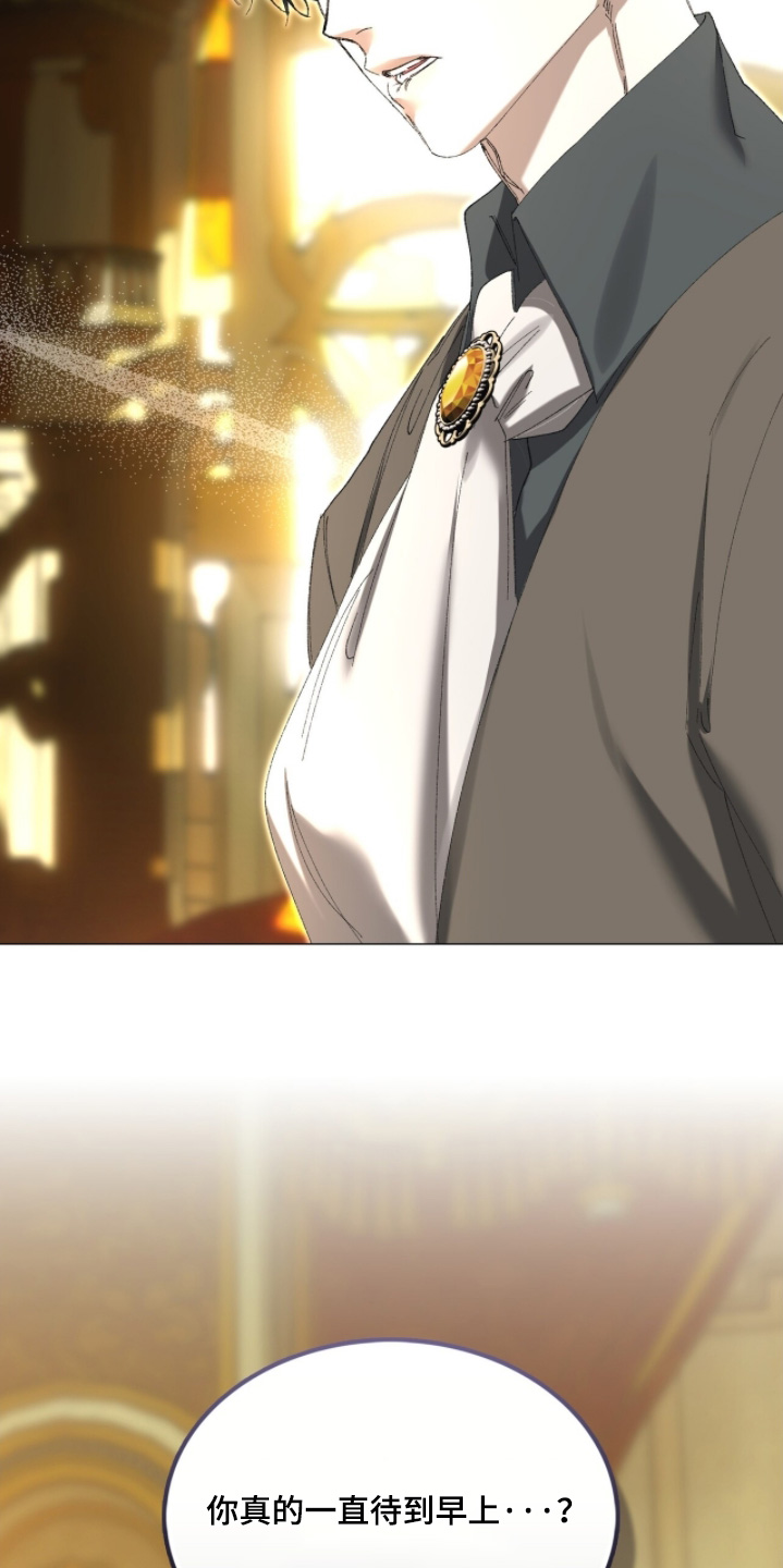 第117话5