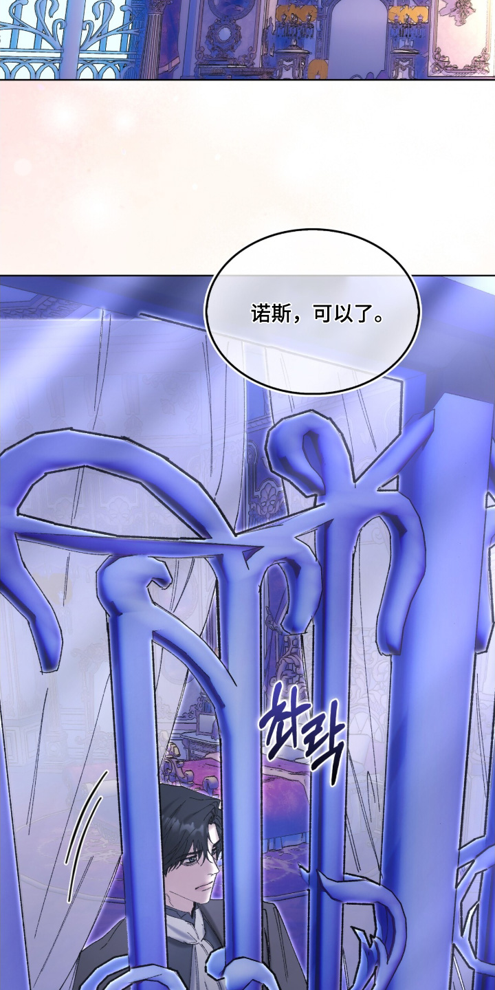 第116话1
